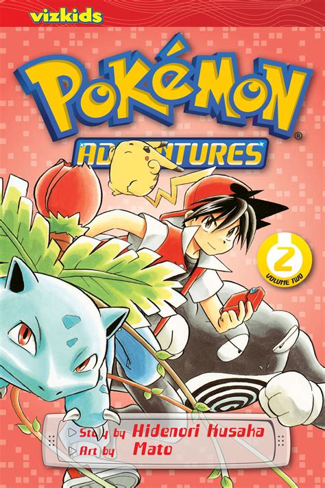 pokemon adventure manga